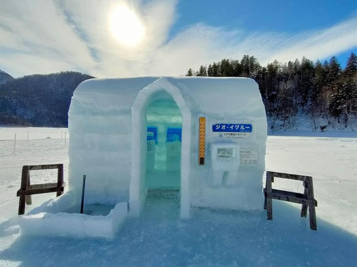 Shikaribetsu Kohan Onsen Hotel Fusui Shikaoi  Eksteriør billede