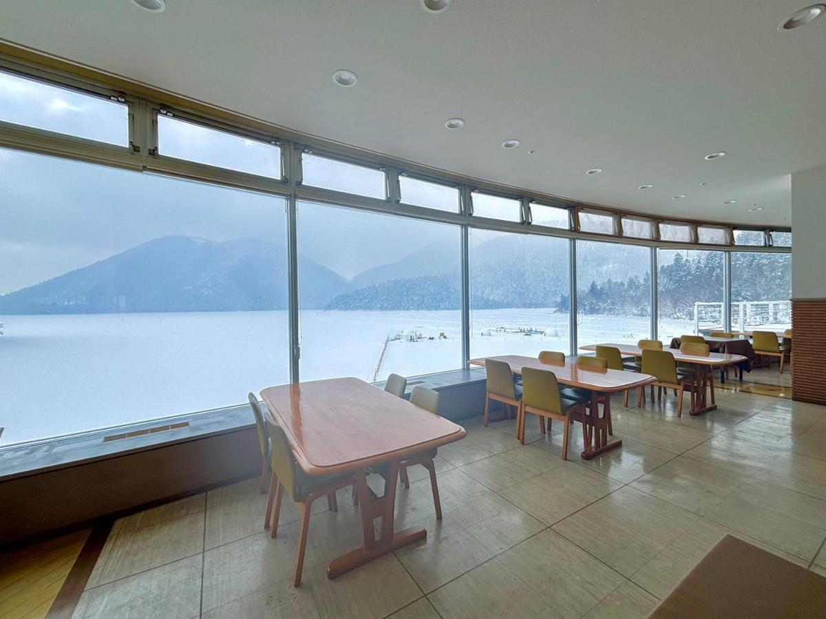 Shikaribetsu Kohan Onsen Hotel Fusui Shikaoi  Eksteriør billede